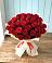 Букет 29 Красных роз в Горнореченском