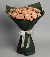 Букет Элегантный в Горнореченском