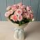 Букет Розовый шарм в Горнореченском